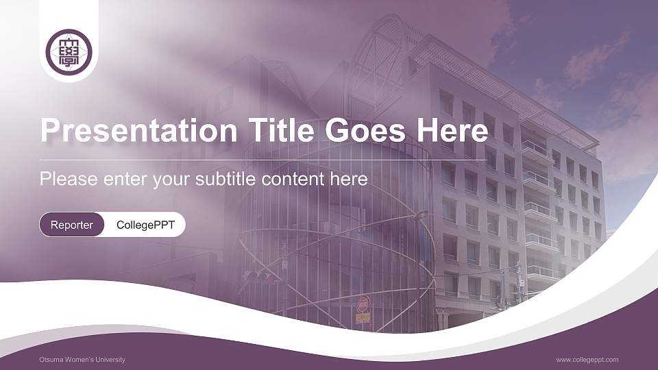 Otsuma Women’s University Lecture Sharing and Networking Event PPT Template16:9 ratio PPT effect preview image