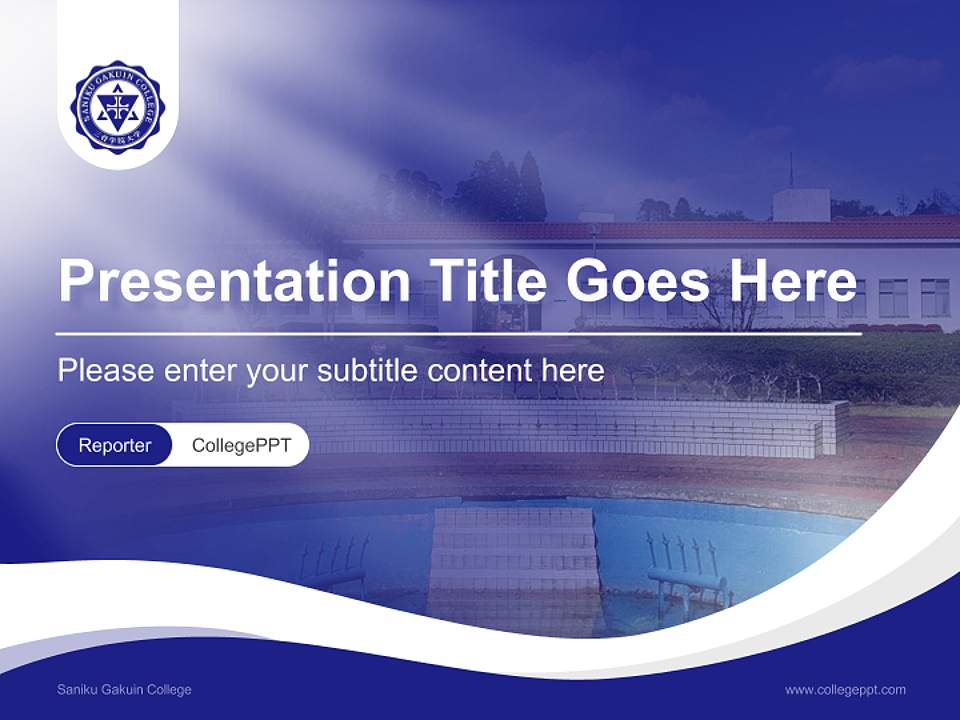 Saniku Gakuin College Lecture Sharing and Networking Event PPT Template4:3 ratio PPT effect preview image4
