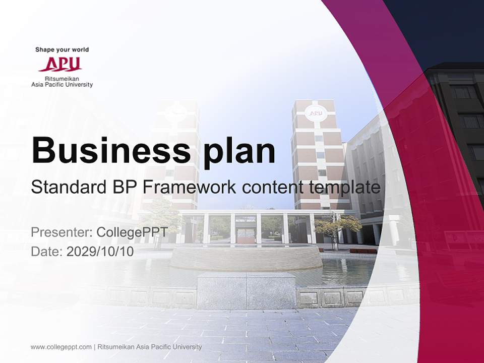 Ritsumeikan Asia Pacific University Competition/Entrepreneurship Contest PPT Template4:3 ratio PPT effect preview image9