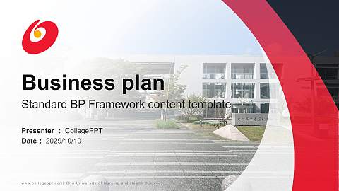 Oita University of Nursing and Health Sciences Competition/Entrepreneurship Contest PPT Template
