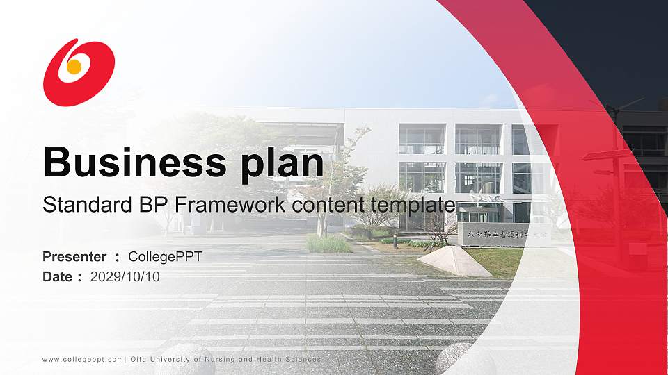 Oita University of Nursing and Health Sciences Competition/Entrepreneurship Contest PPT Template16:9 ratio PPT effect preview image