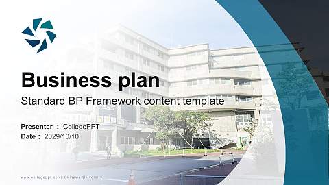 Okinawa University Competition/Entrepreneurship Contest PPT Template