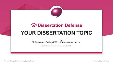 Osaka University of Commerce Graduation Thesis Defense PPT Template