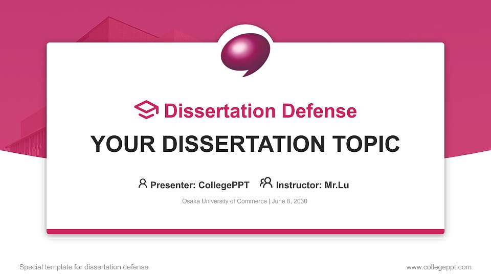 Osaka University of Commerce Graduation Thesis Defense PPT Template16:9 ratio PPT effect preview image