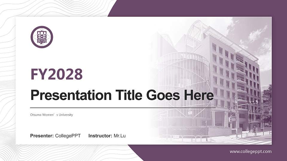 Otsuma Women’s University Academic Presentation/Research Findings Report PPT Template16:9 ratio PPT effect preview image1