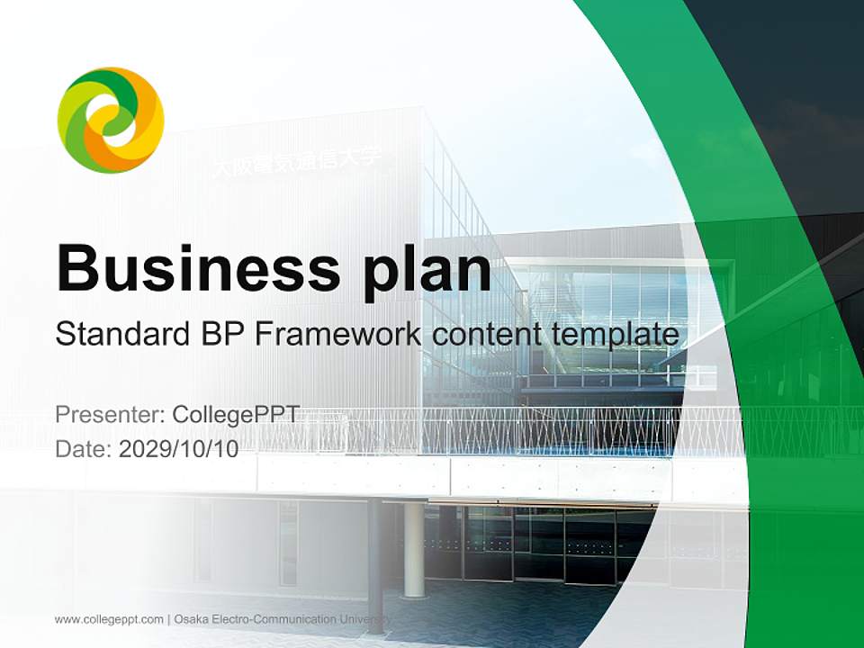 Osaka Electro-Communication University Competition/Entrepreneurship Contest PPT Template4:3 ratio PPT effect preview image9