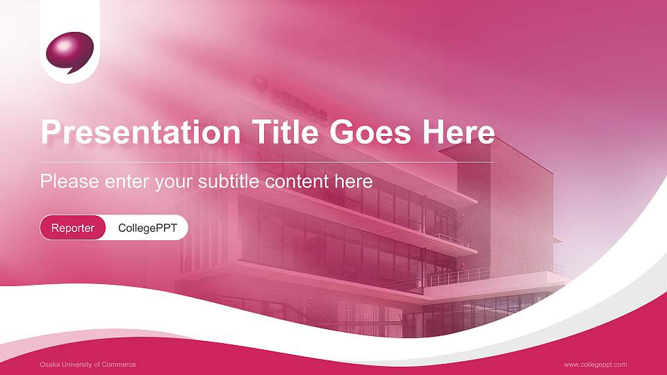 Osaka University of Commerce Lecture Sharing and Networking Event PPT Template16:9 ratio PPT effect preview image