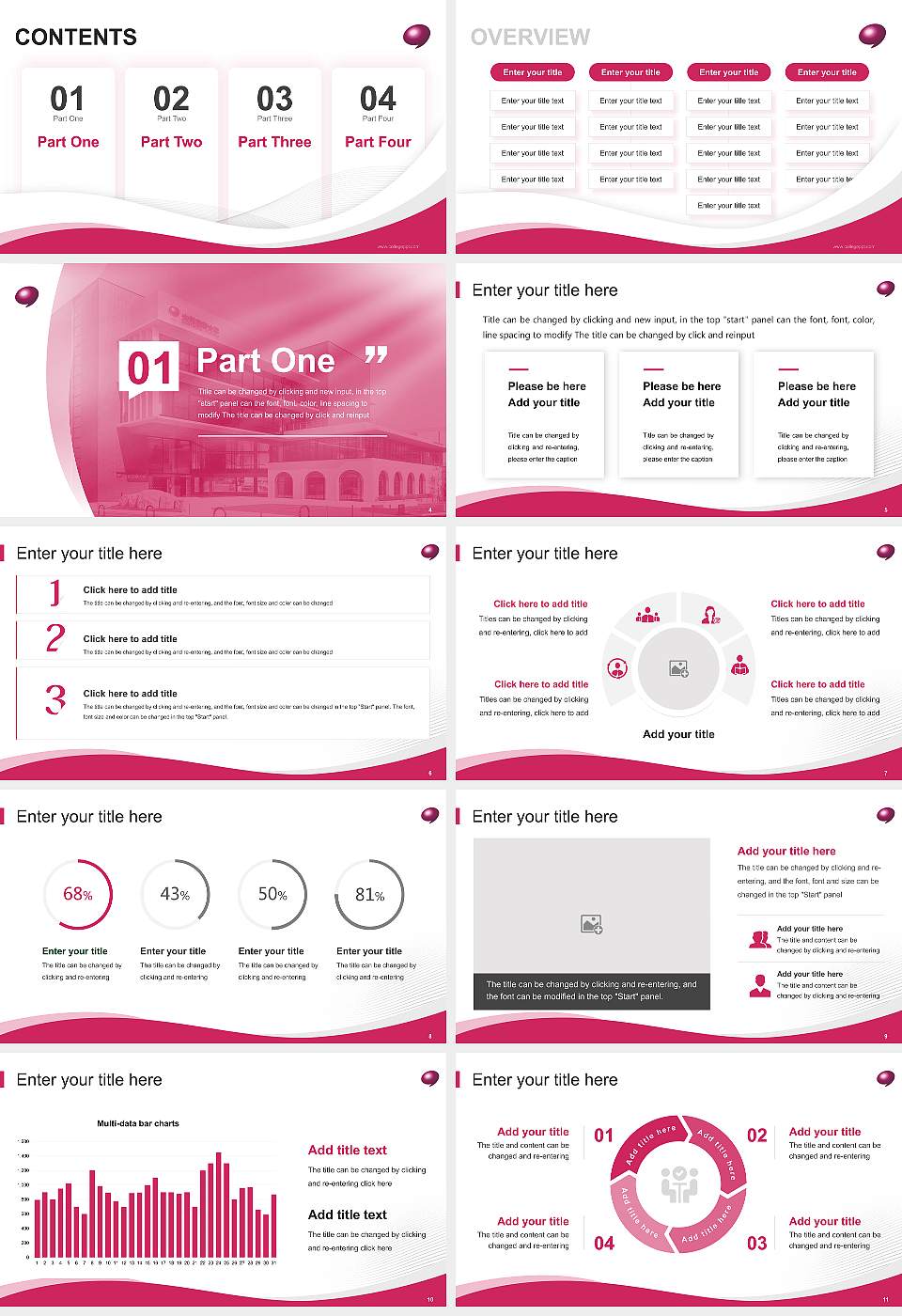 Osaka University of Commerce Lecture Sharing and Networking Event PPT Template16:9 ratio PPT effect preview image2