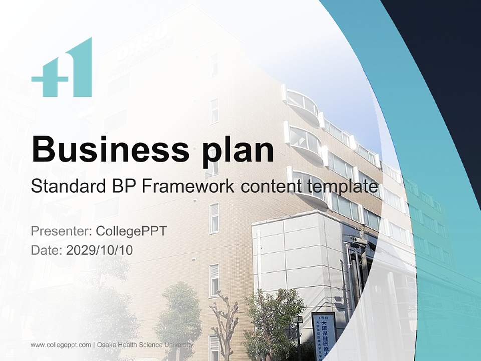 Osaka Health Science University Competition/Entrepreneurship Contest PPT Template4:3 ratio PPT effect preview image9