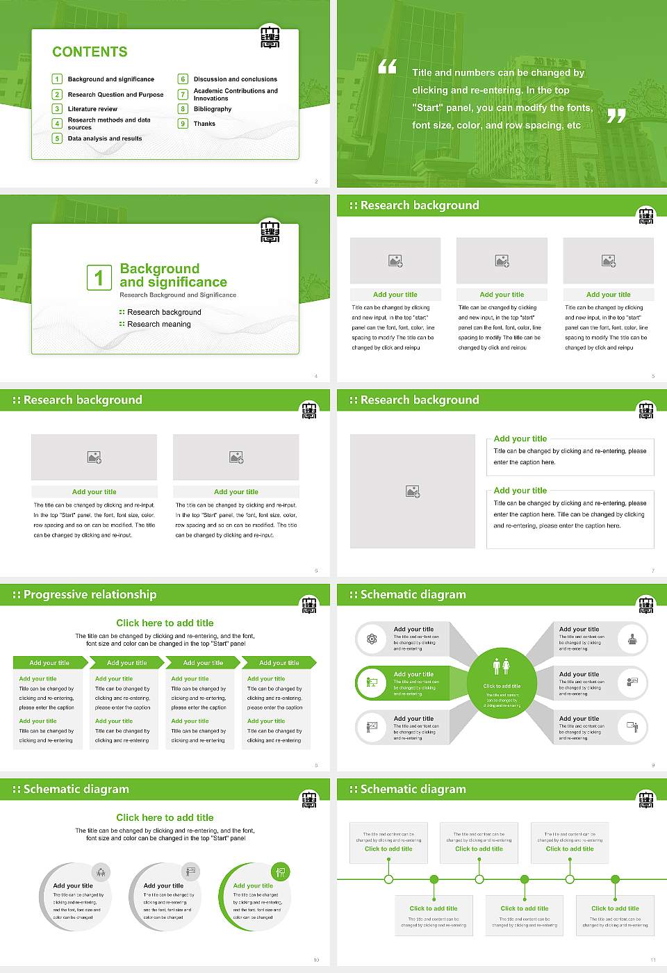 Okayama University of Science Graduation Thesis Defense PPT Template16:9 ratio PPT effect preview image2