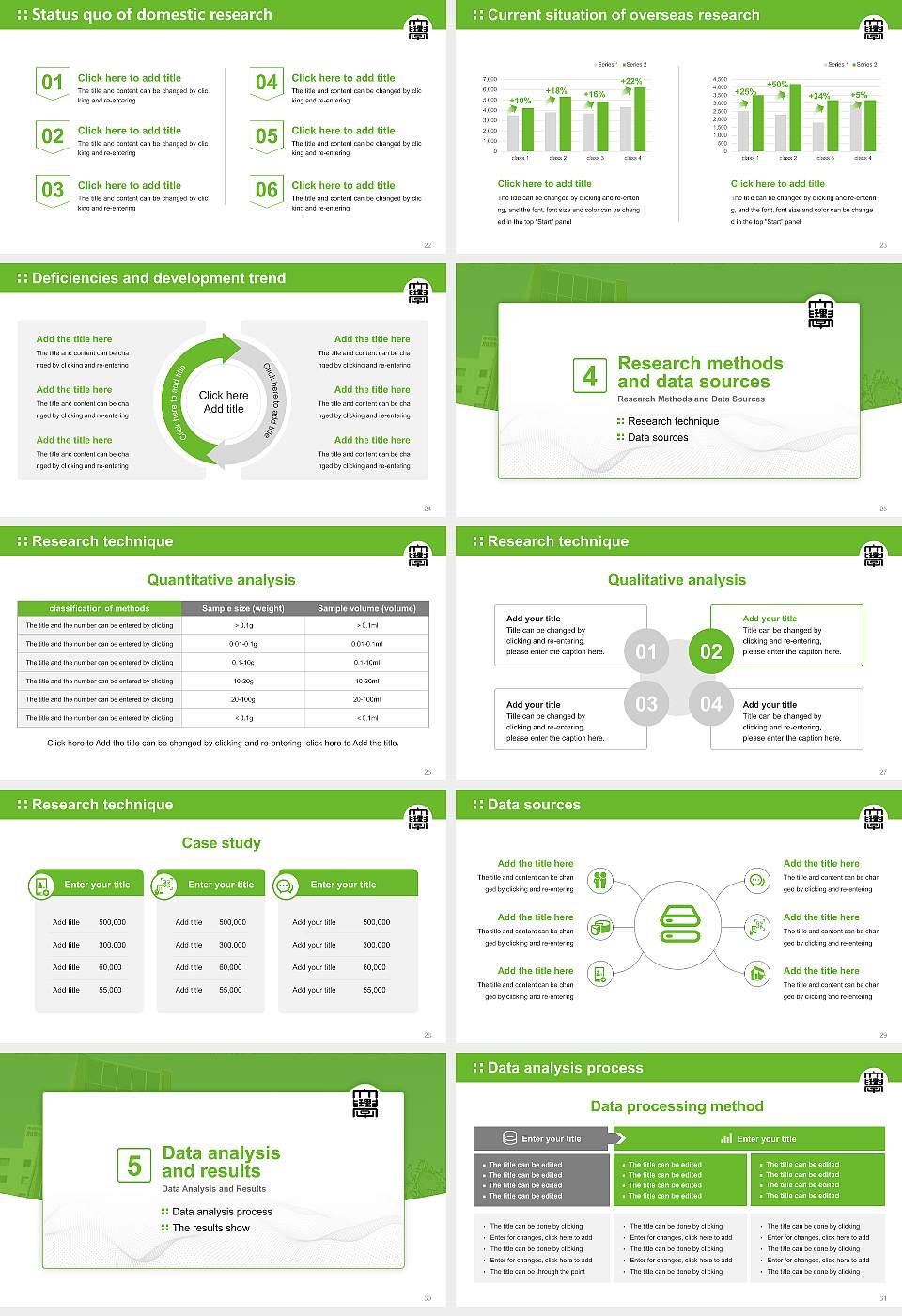 Okayama University of Science Graduation Thesis Defense PPT Template16:9 ratio PPT effect preview image4