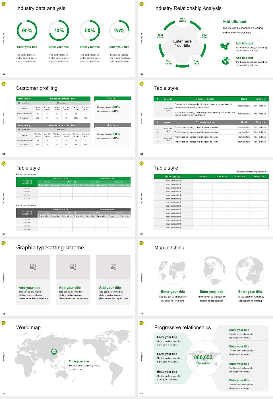 Osaka Electro-Communication University Competition/Entrepreneurship Contest PPT Template16:9 ratio PPT effect preview image5