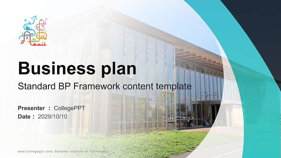 Saitama Institute of Technology Competition/Entrepreneurship Contest PPT Template16:9 ratio PPT effect preview image