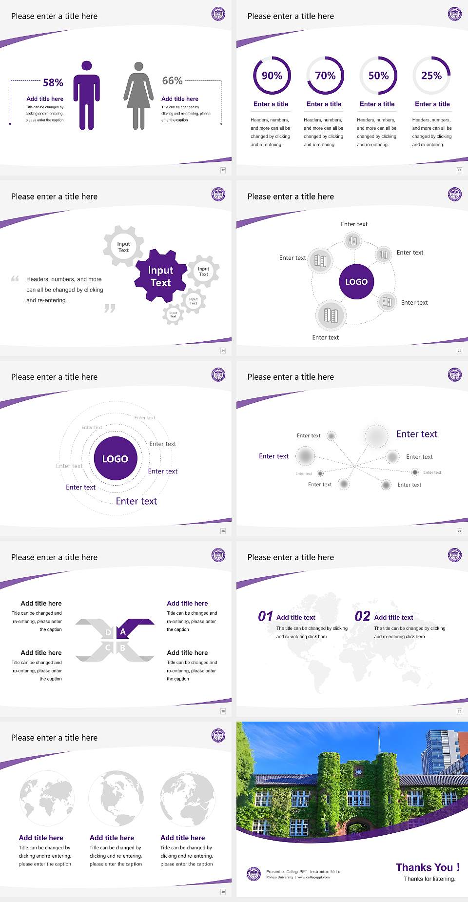 Rikkyo University Course/Courseware Creation PPT Template4:3 ratio PPT effect preview image4