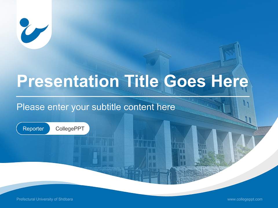 Prefectural University of Shōbara Lecture Sharing and Networking Event PPT Template4:3 ratio PPT effect preview image4