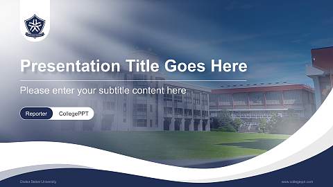 Osaka Seikei University Lecture Sharing and Networking Event PPT Template