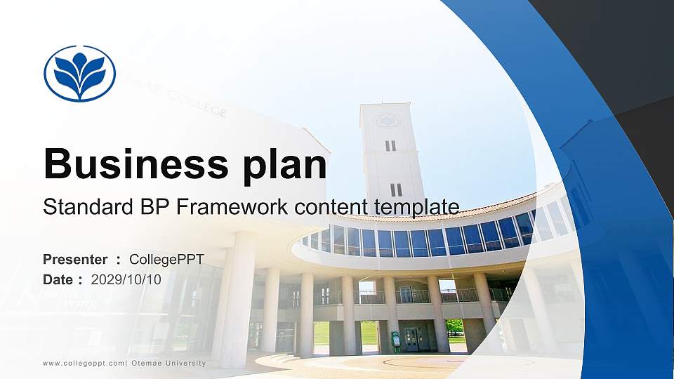 Otemae University Competition/Entrepreneurship Contest PPT Template16:9 ratio PPT effect preview image