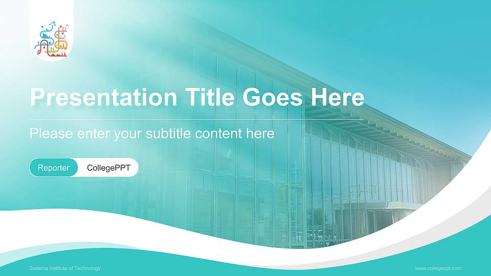 Saitama Institute of Technology Lecture Sharing and Networking Event PPT Template16:9 ratio PPT effect preview image