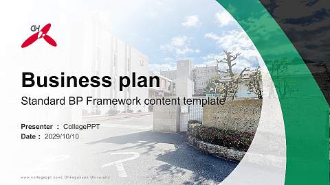 Ohkagakuen University Competition/Entrepreneurship Contest PPT Template