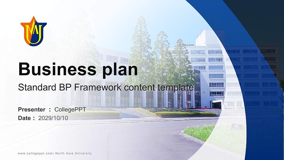 North Asia University Competition/Entrepreneurship Contest PPT Template16:9 ratio PPT effect preview image