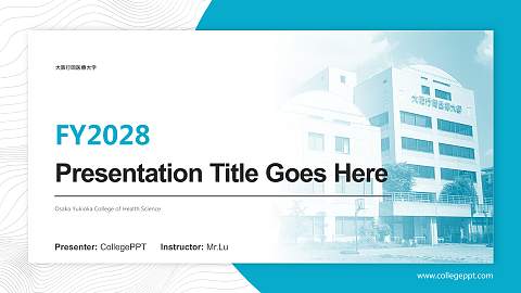 Osaka Yukioka College of Health Science Academic Presentation/Research Findings Report PPT Template