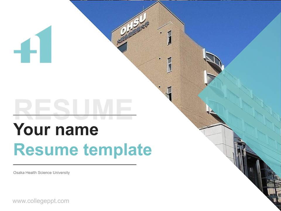 Osaka Health Science University Resume PPT Template4:3 ratio PPT effect preview image5