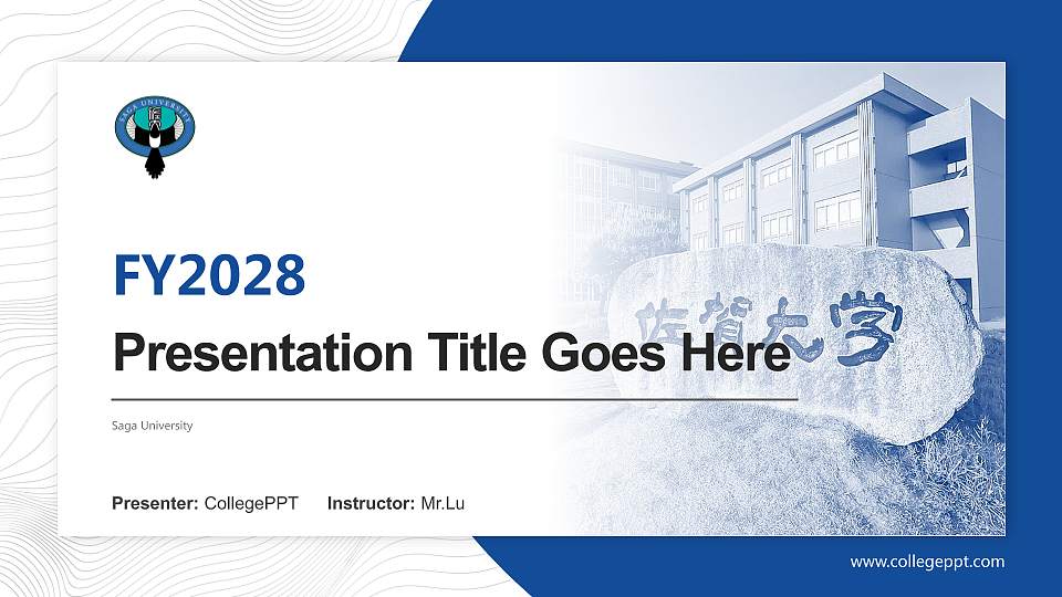 Saga University Academic Presentation/Research Findings Report PPT Template16:9 ratio PPT effect preview image