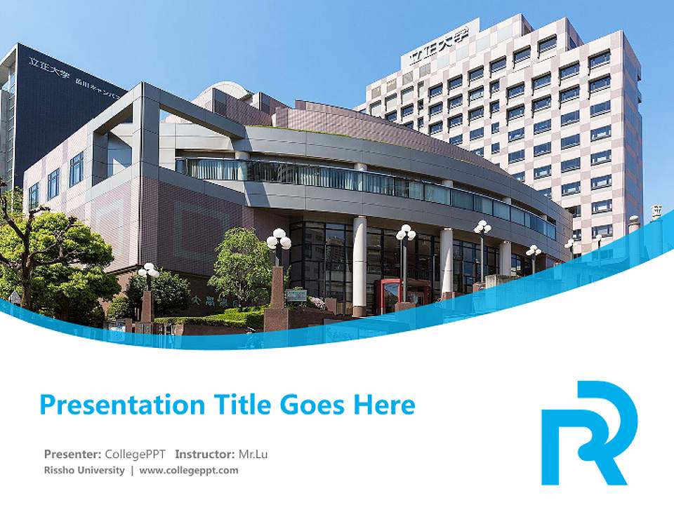 Rissho University Course/Courseware Creation PPT Template4:3 ratio PPT effect preview image5