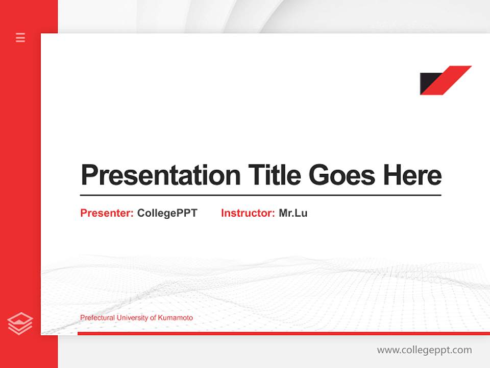Prefectural University of Kumamoto Thesis Proposal/Graduation Defense PPT Template4:3 ratio PPT effect preview image5