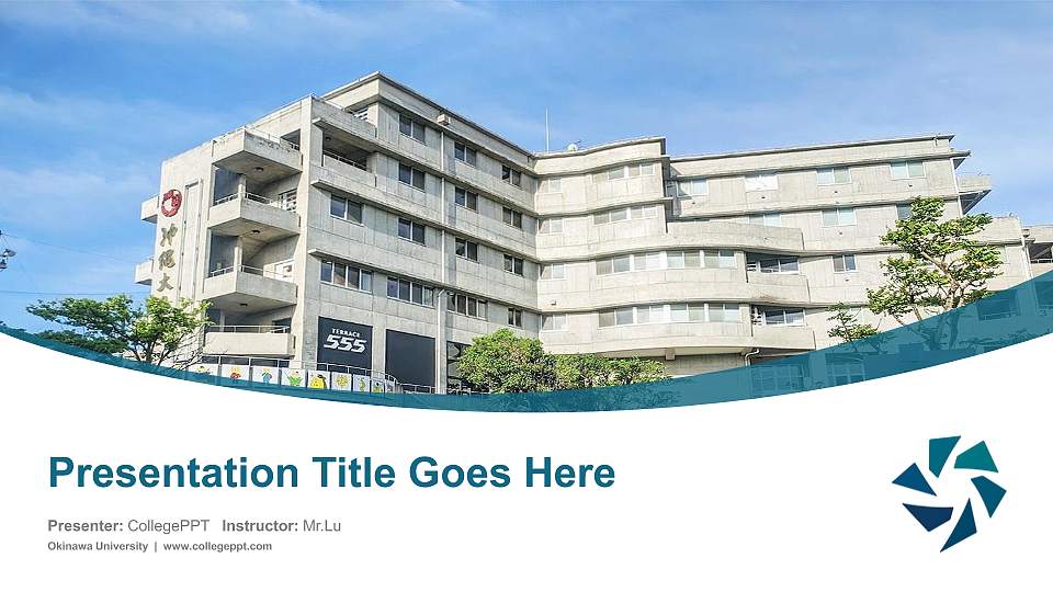 Okinawa University Course/Courseware Creation PPT Template16:9 ratio PPT effect preview image