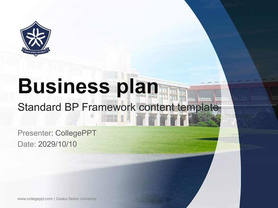 Osaka Seikei University Competition/Entrepreneurship Contest PPT Template4:3 ratio PPT effect preview image9