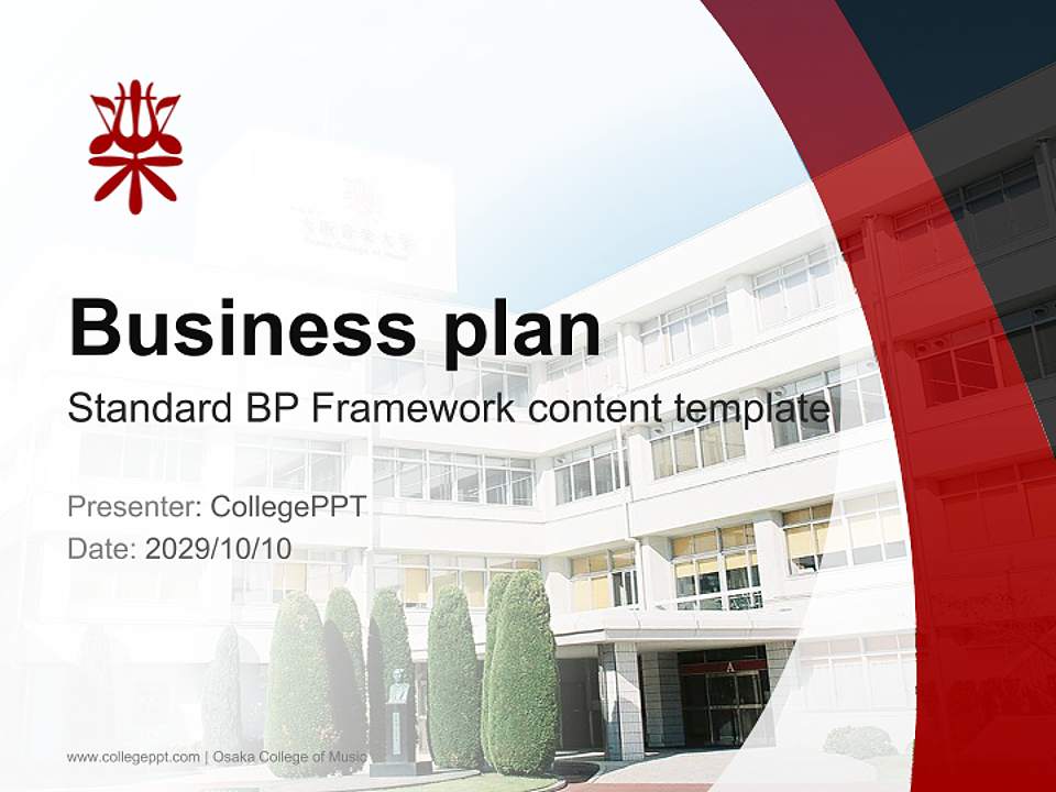 Osaka College of Music Competition/Entrepreneurship Contest PPT Template4:3 ratio PPT effect preview image9