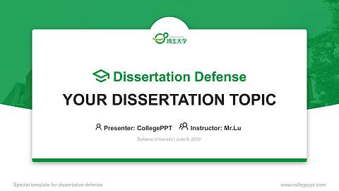 Saitama University Graduation Thesis Defense PPT Template