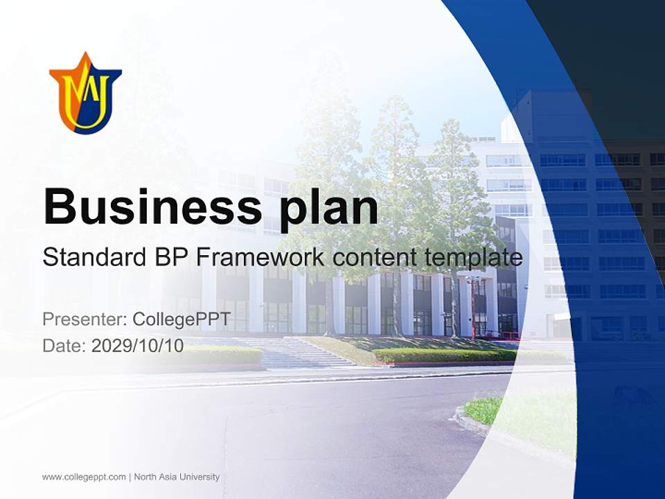 North Asia University Competition/Entrepreneurship Contest PPT Template4:3 ratio PPT effect preview image9