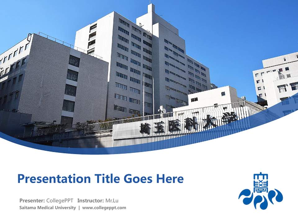 Saitama Medical University Course/Courseware Creation PPT Template4:3 ratio PPT effect preview image5