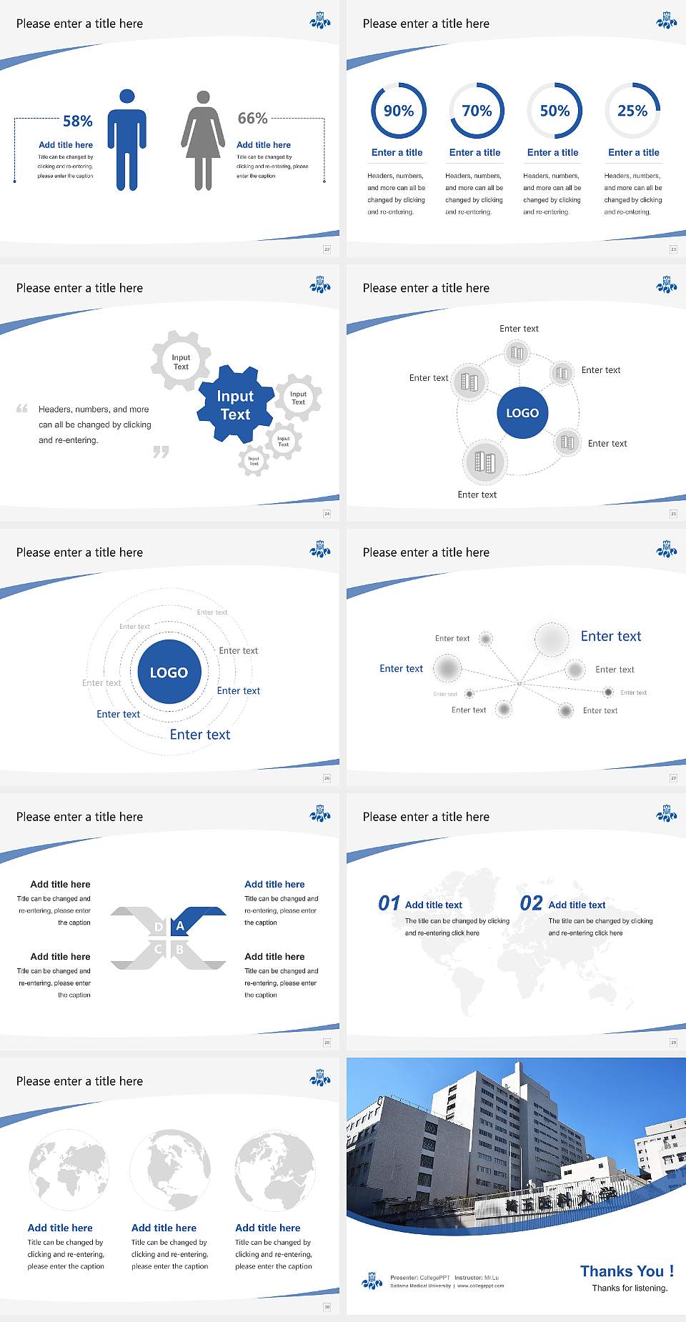 Saitama Medical University Course/Courseware Creation PPT Template4:3 ratio PPT effect preview image4