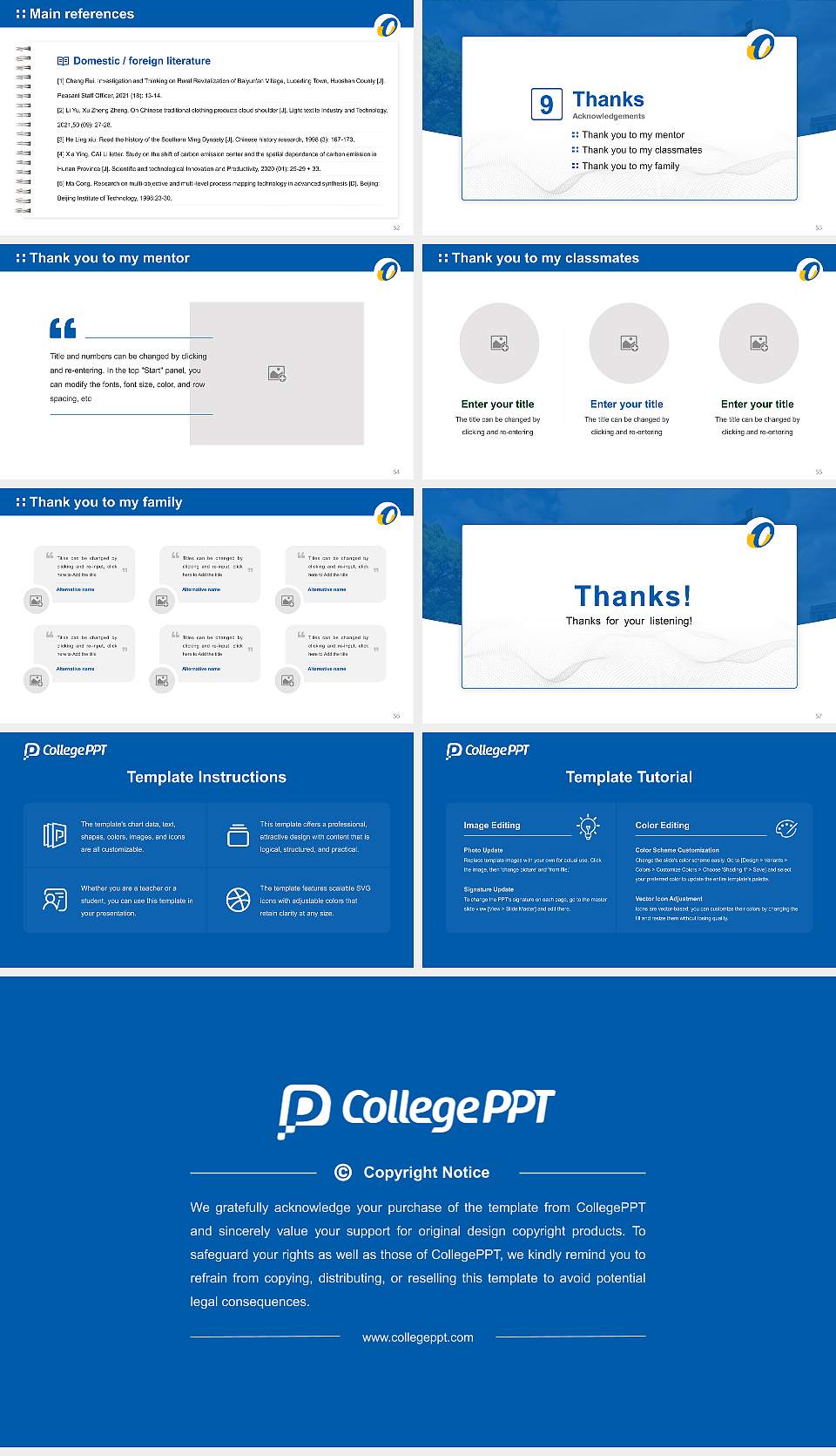 Oita University Graduation Thesis Defense PPT Template16:9 ratio PPT effect preview image7