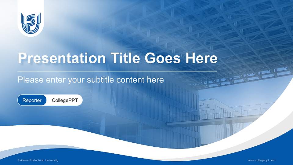 Saitama Prefectural University Lecture Sharing and Networking Event PPT Template16:9 ratio PPT effect preview image