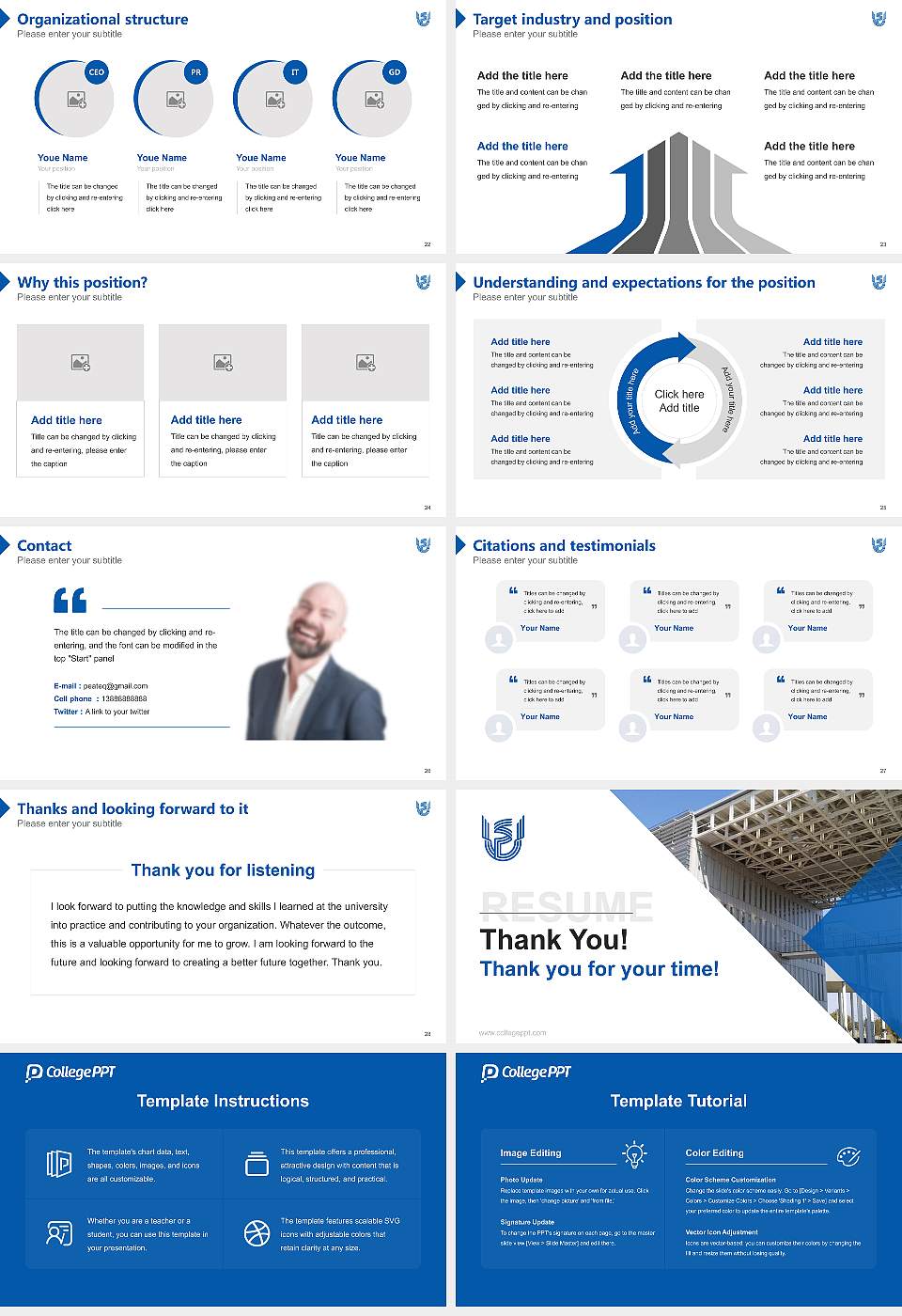 Saitama Prefectural University Resume PPT Template16:9 ratio PPT effect preview image4