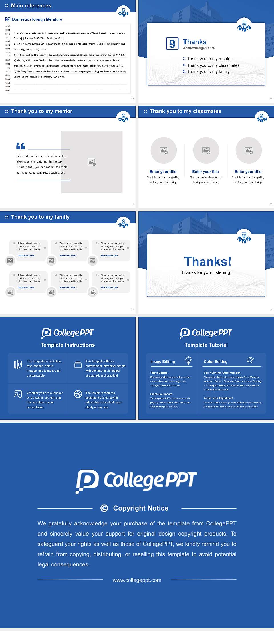 Saitama Medical University Graduation Thesis Defense PPT Template4:3 ratio PPT effect preview image7