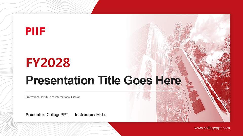 Professional Institute of International Fashion Academic Presentation/Research Findings Report PPT Template16:9 ratio PPT effect preview image