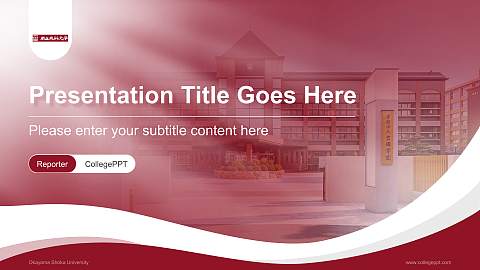 Okayama Shoka University Lecture Sharing and Networking Event PPT Template
