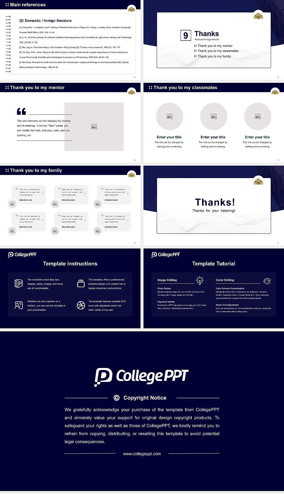 Ohara Graduate School of Accounting Graduation Thesis Defense PPT Template16:9 ratio PPT effect preview image7