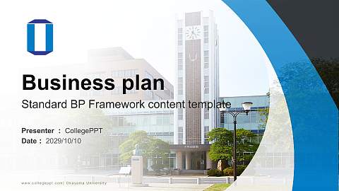 Okayama University Competition/Entrepreneurship Contest PPT Template