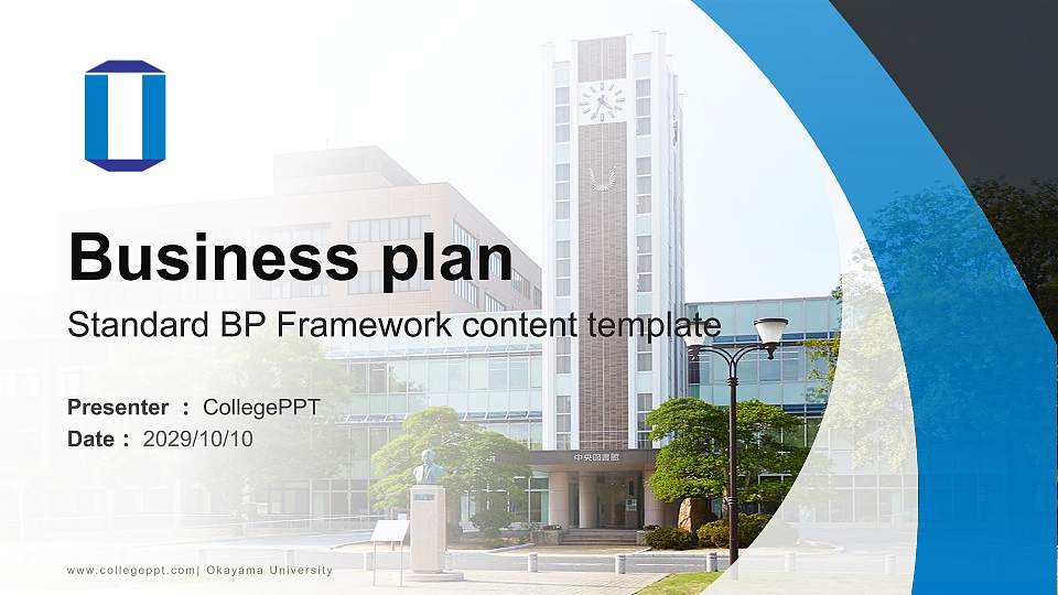 Okayama University Competition/Entrepreneurship Contest PPT Template16:9 ratio PPT effect preview image