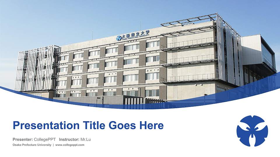 Osaka Prefecture University Course/Courseware Creation PPT Template16:9 ratio PPT effect preview image