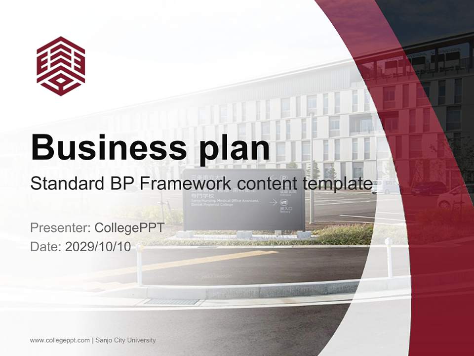 Sanjo City University Competition/Entrepreneurship Contest PPT Template4:3 ratio PPT effect preview image9