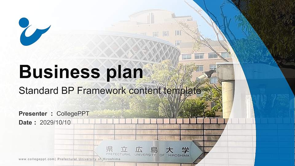 Prefectural University of Hiroshima Competition/Entrepreneurship Contest PPT Template16:9 ratio PPT effect preview image