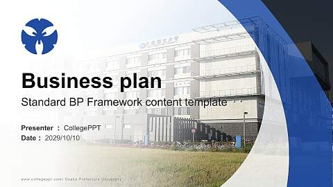 Osaka Prefecture University Competition/Entrepreneurship Contest PPT Template