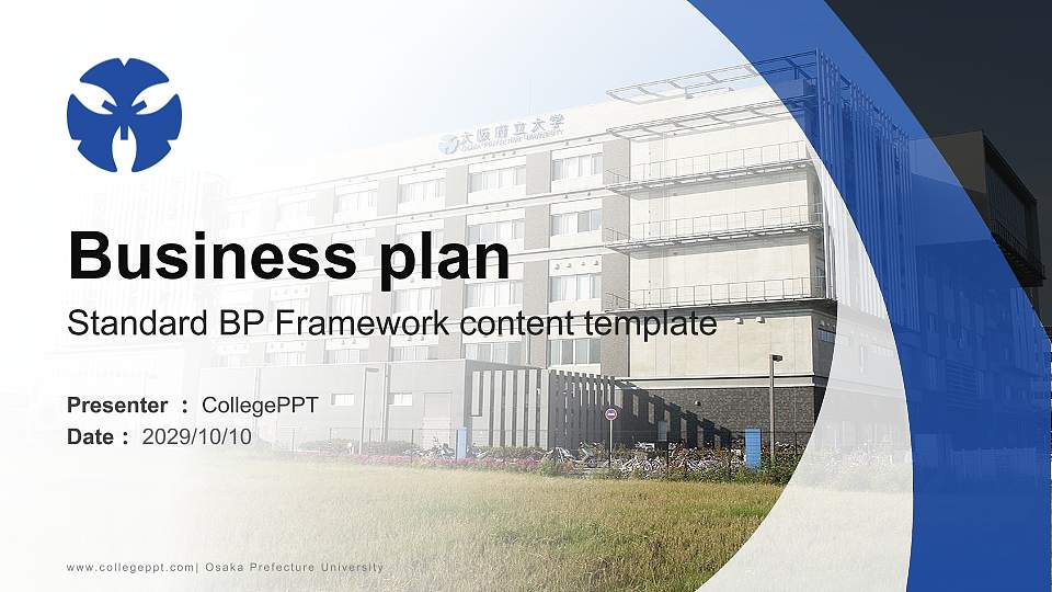Osaka Prefecture University Competition/Entrepreneurship Contest PPT Template16:9 ratio PPT effect preview image